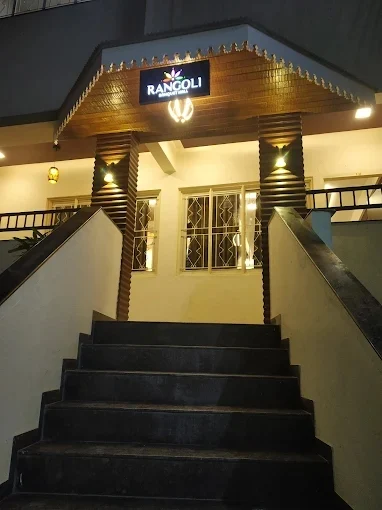 Rangoli banquet